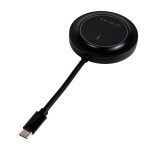 WINX CAST Essential Wireless Display Kit available in South Africa