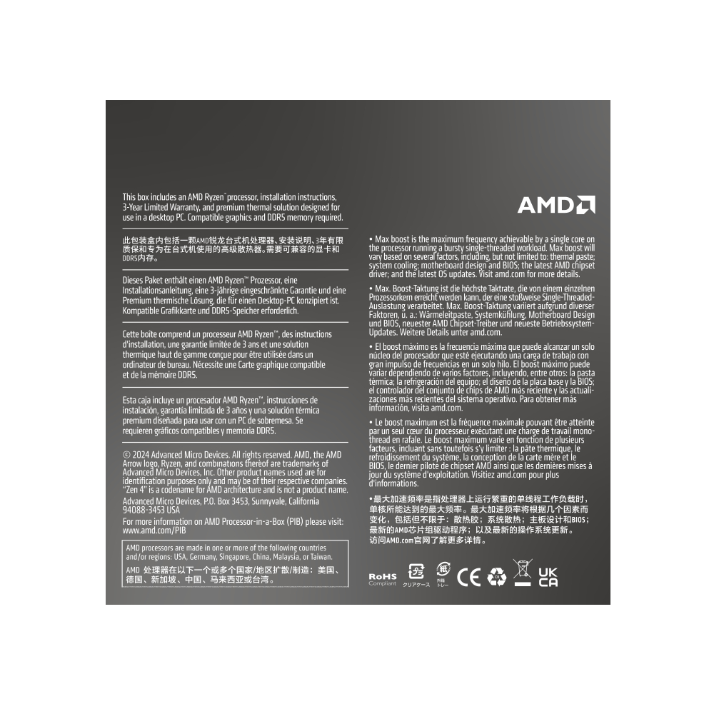 AMD RYZEN 7 8700F 8-Core 4.1GHZ AM5 CPU - Image 4
