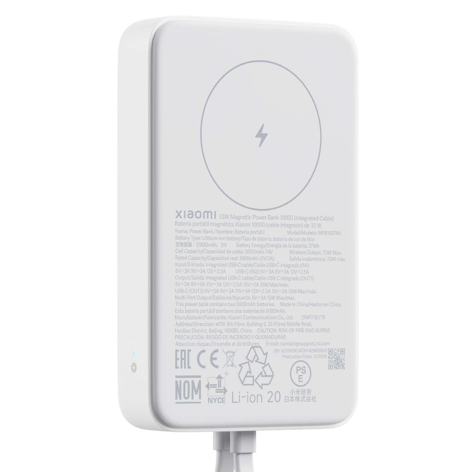 Xiaomi 33W Power Bank 10000mAh (Integrated Cable)-White - Image 5