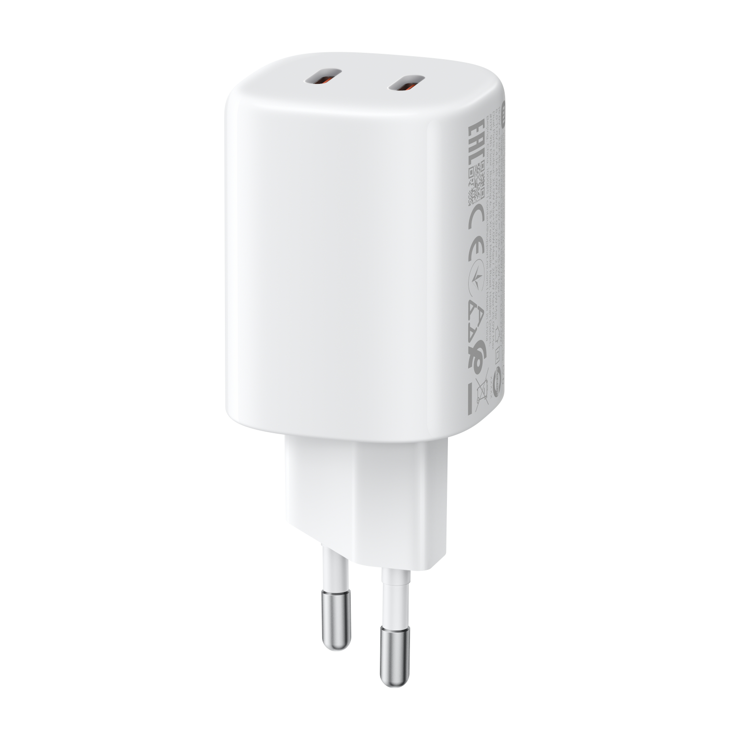Xiaomi 45W Nano Turbo Power Adapter (2 port) available in South Africa