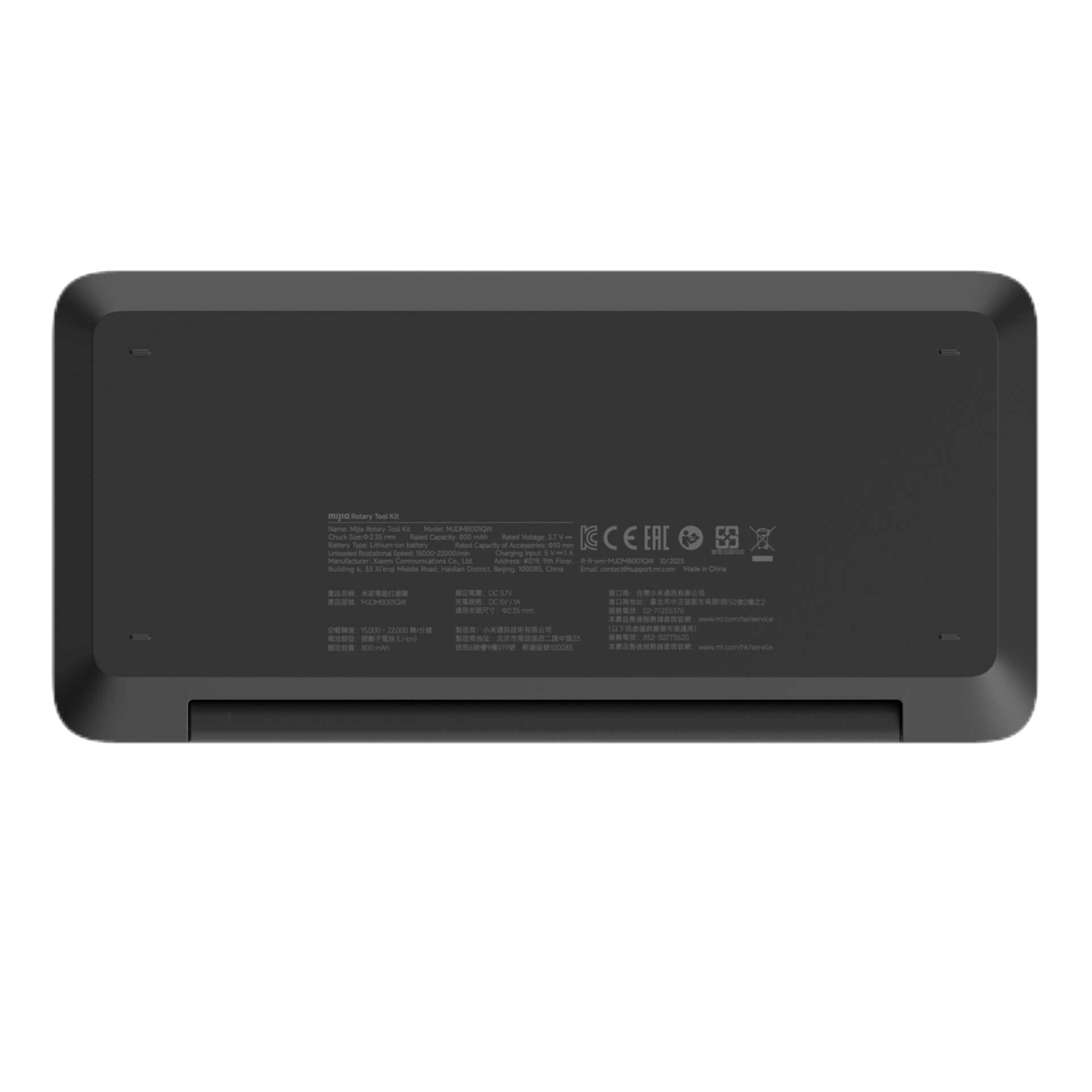 Xiaomi Mijia Rotary Tool Kit - Image 5