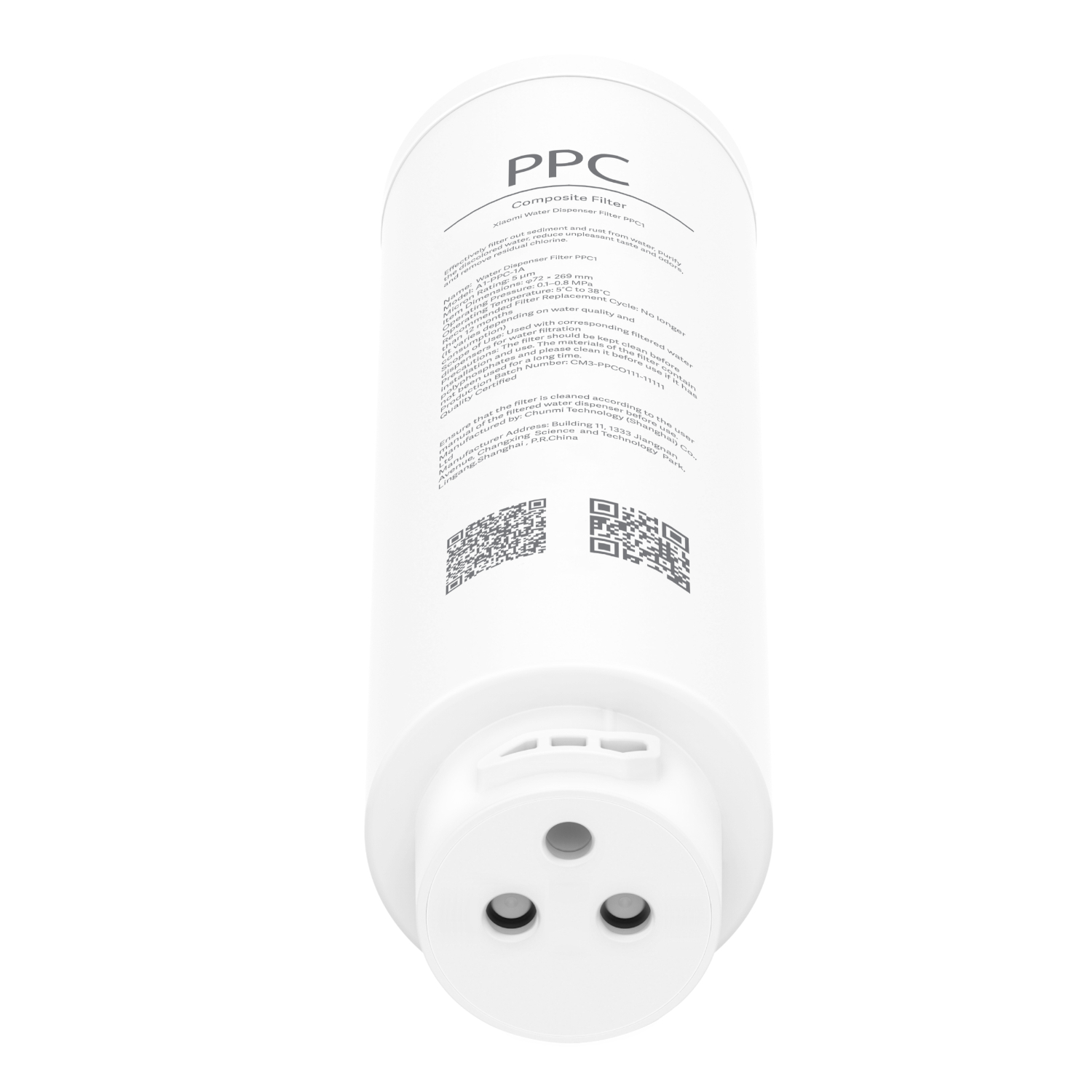 Xiaomi Smart Filtered Water Dispenser Composite Filter PPC available in South Africa