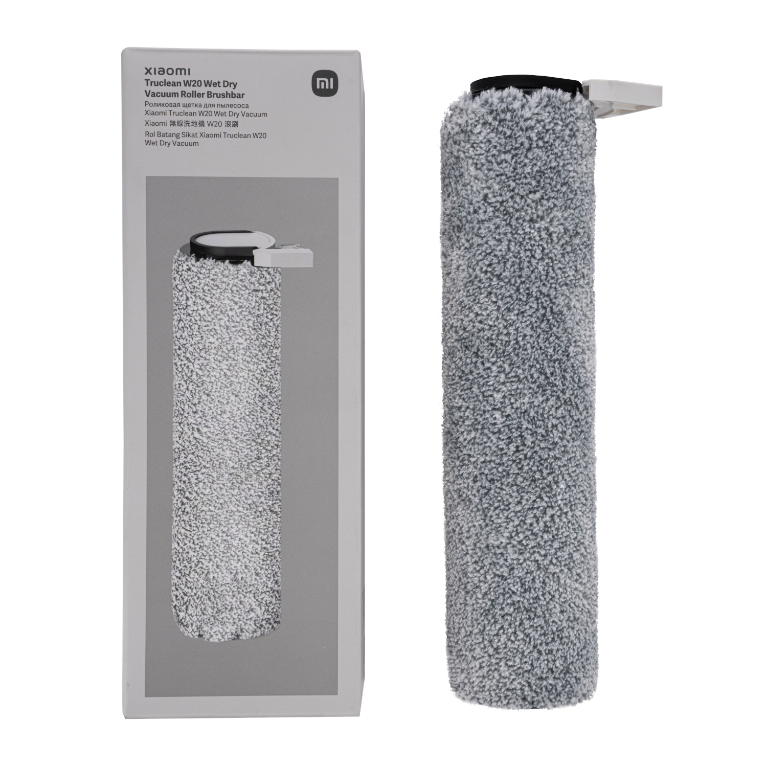 Xiaomi Truclean W20 Wet Dry Vacuum Roller Brushbar available in South Africa