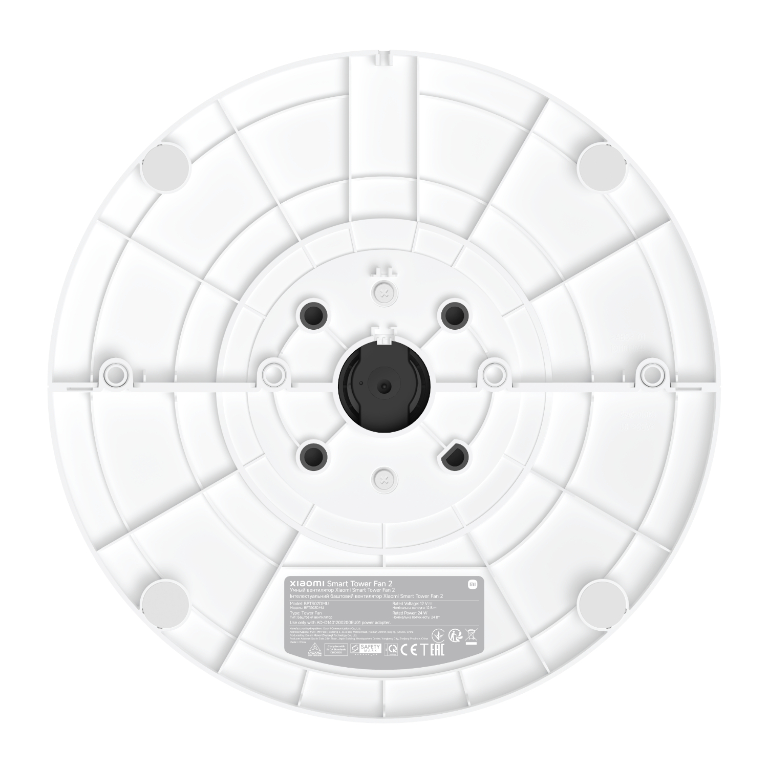 Xiaomi Smart Tower Fan 2 - Image 5