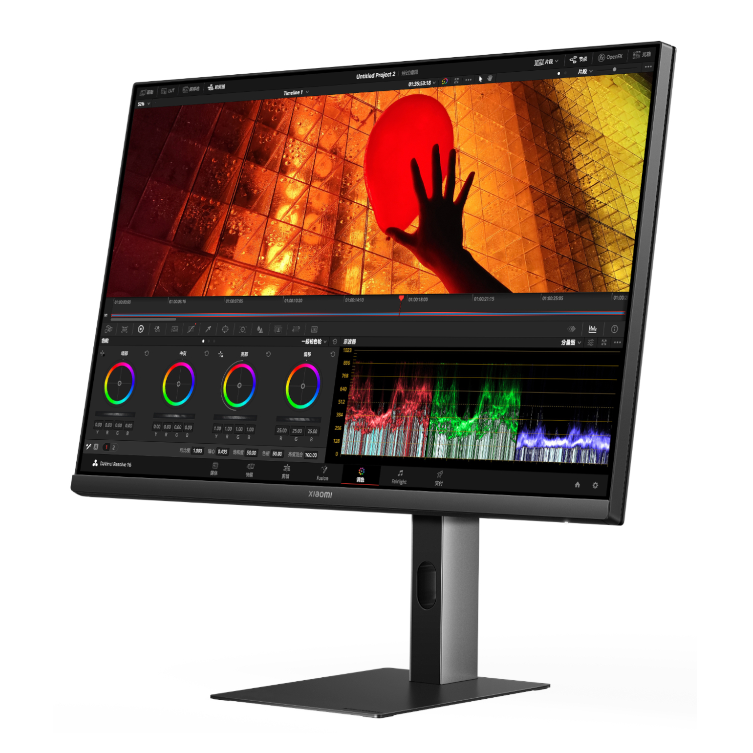 Xiaomi A27Ui 27" 60Hz 4K IPS Office Monitor available in South Africa