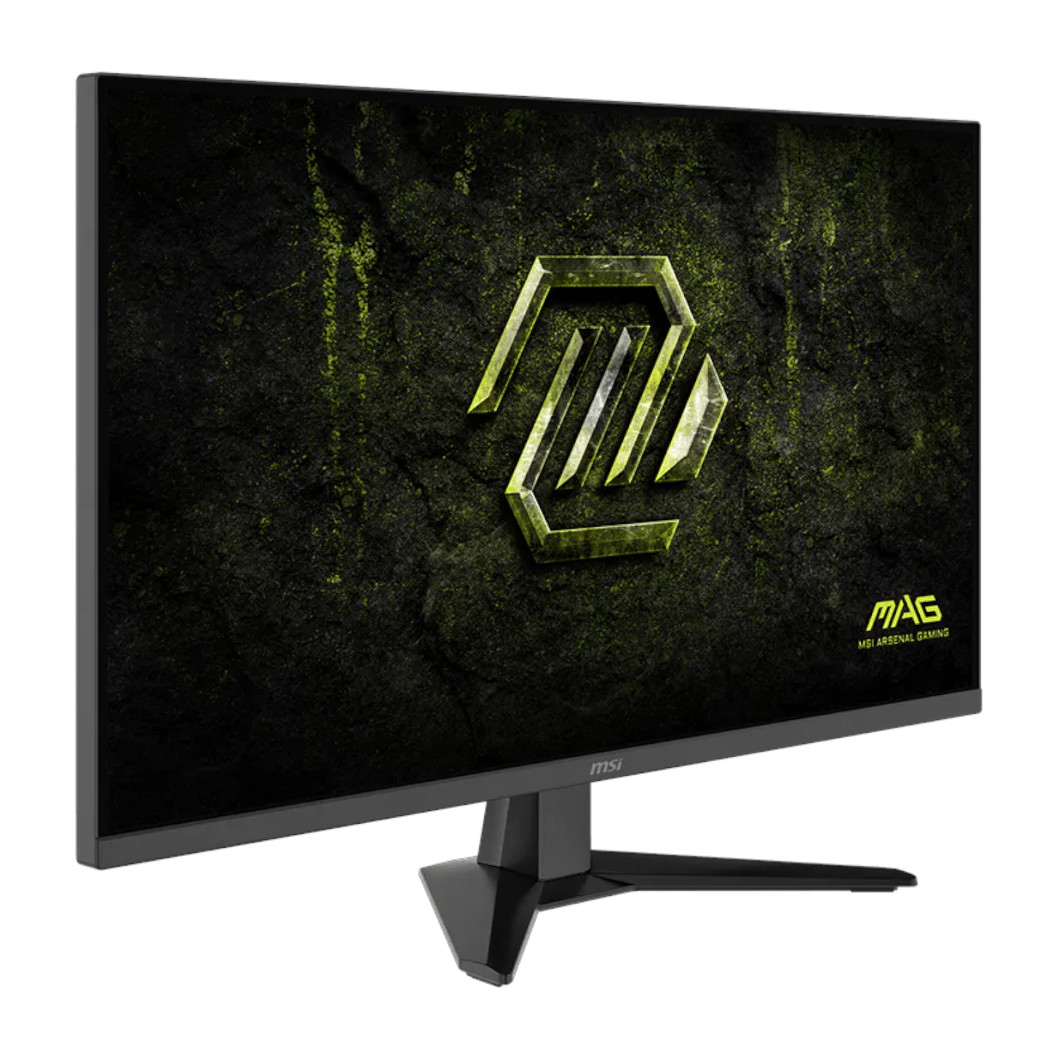 MSI MAG 325QF E18V 32" WQHD 180Hz VA Gaming Monitor available in South Africa