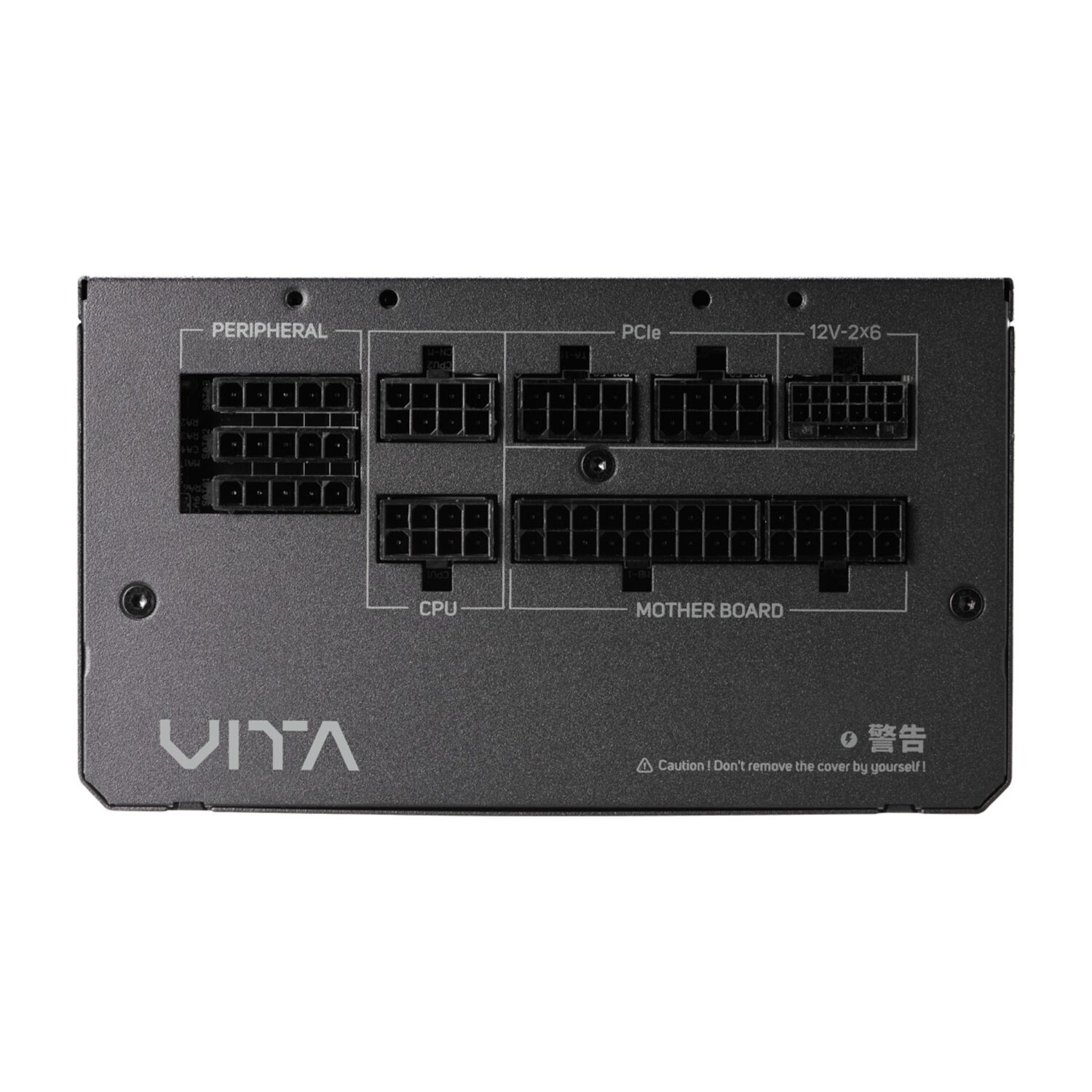 PCIe 5.1