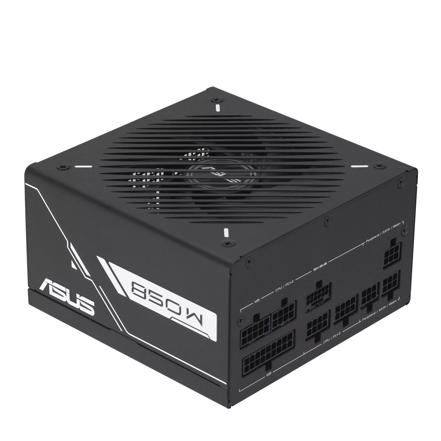 ASUS Prime 850W 80PLUS Gold Black Edition PCIe 5.0 Modular Power Supply - Image 2