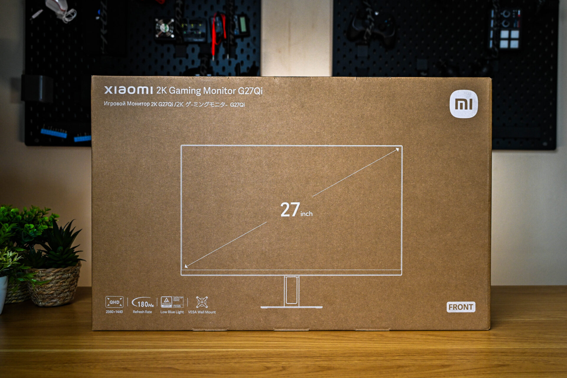 Xiaomi G27Qi 27" 2K 1440p IPS Gaming Monitor (180Hz, 1ms) - Image 9