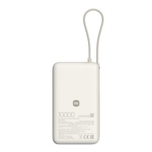 Xiaomi 67W Power Bank 10000mAh (Integrated Cable) - Tan